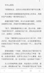 爱游戏体育官方入口